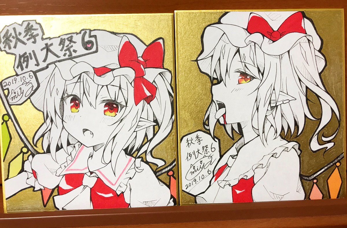 くじ引き用のミニ色紙完成〜🌷
シンプルとポップなタイプ2種類ずつご用意しております!
くじ引きの数はあんまり多くないのでご容赦ください🙏 