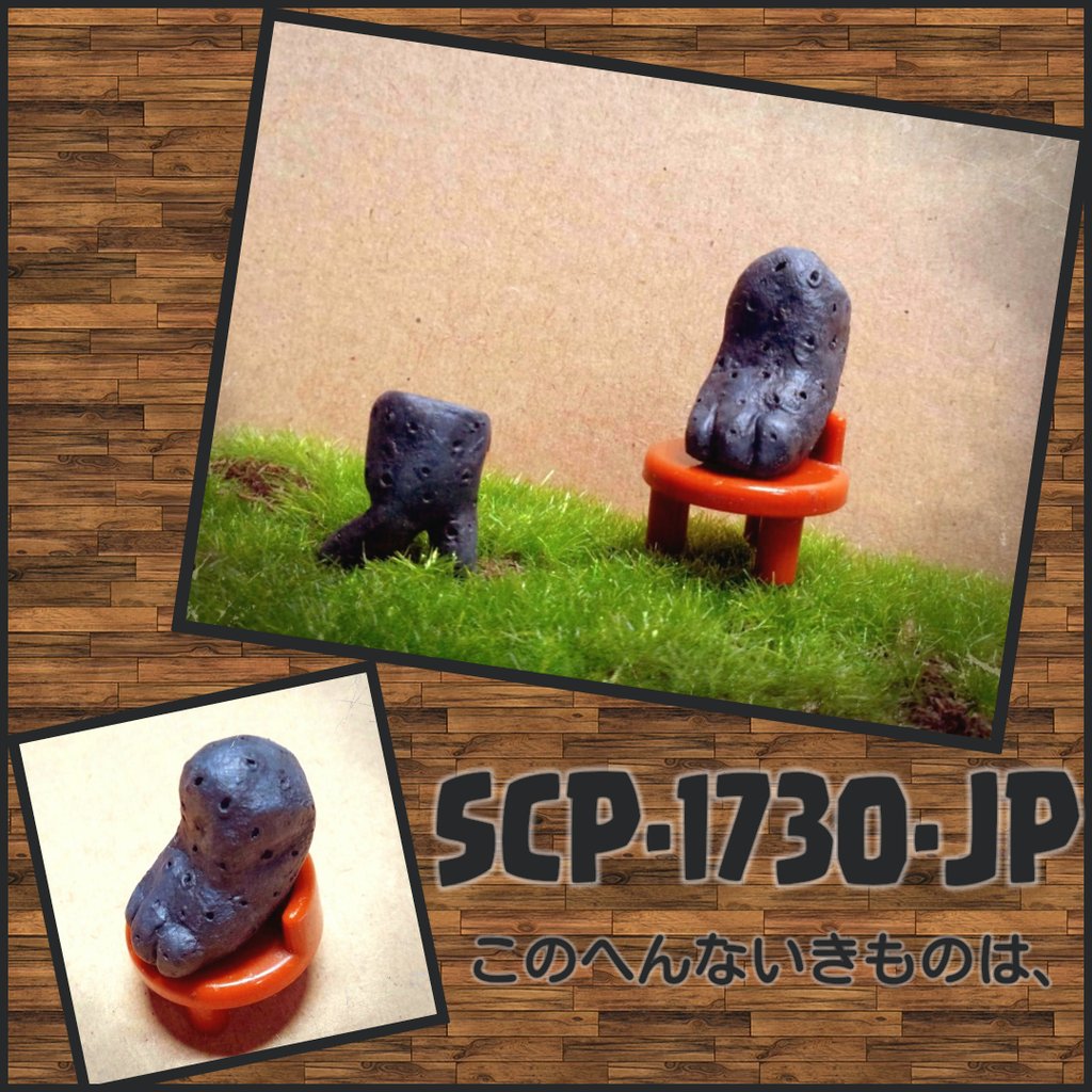 【ゆっくり紹介】SCP-1731-JP【空っぽの粘土像】 