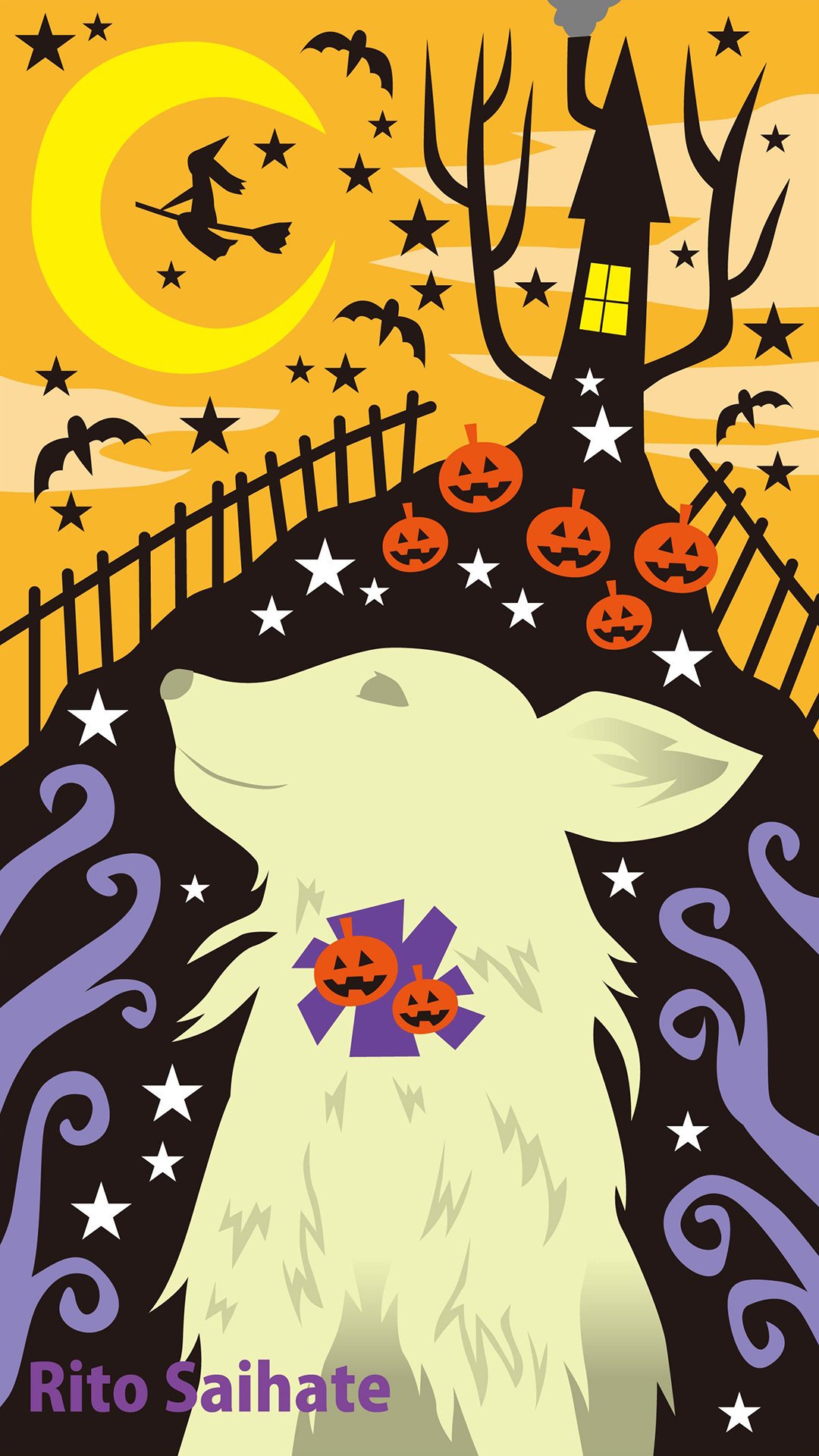 さいはてりと イラストレーター デザイナー Iphone待ち受け画像ハロウィン作ってみました Iphone 待ち受け 待受 待受画面 待ち受け画面 ハロウィン ハロウィーン Halloween スマホ スマホ待ち受け 犬 犬イラスト Dog イラストレーター