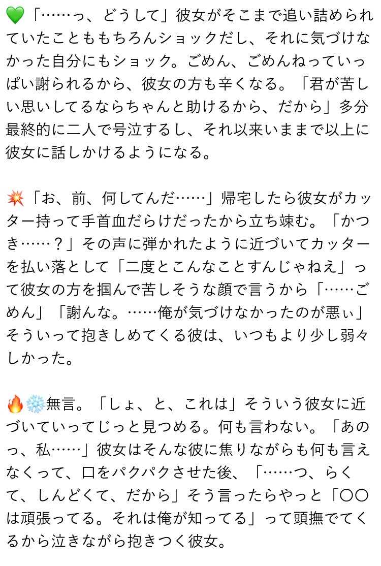 在 Twitter 上查看 Illicca 的推文 Twitter