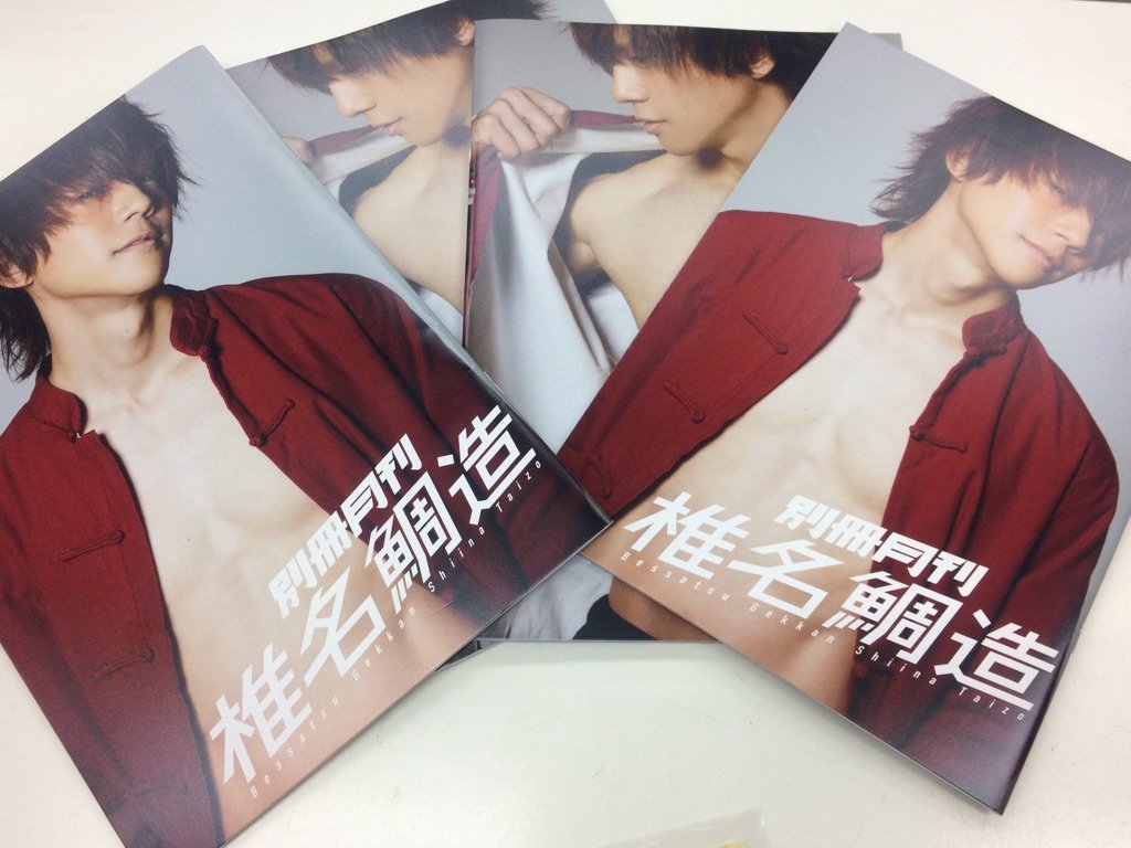 K-BOOKS キャスト館 on Twitter: