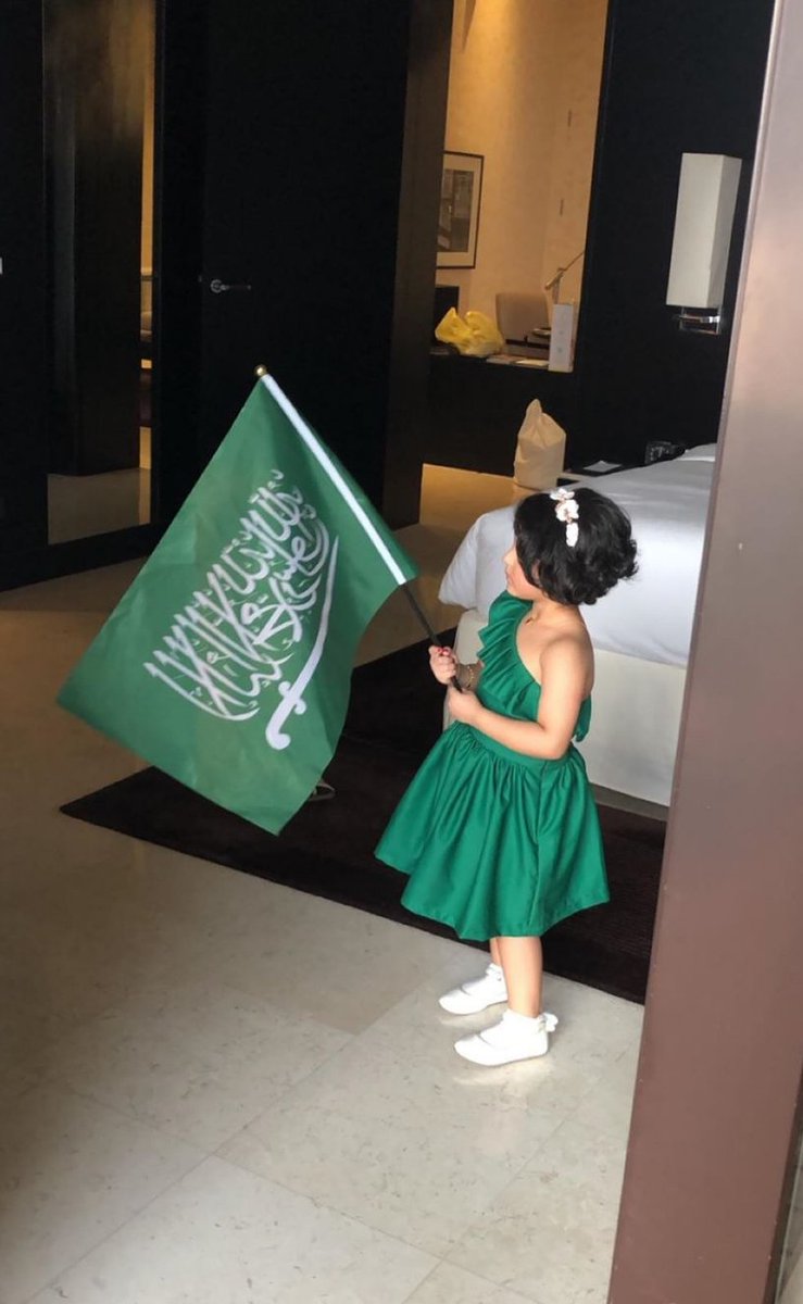 🇸🇦🇸🇦🇸🇦🇸🇦🌹🌹