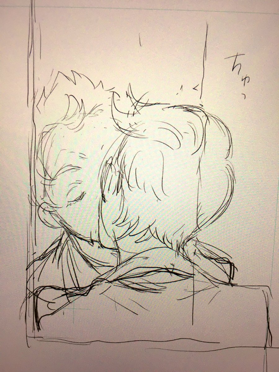 これもボツった下書き。 