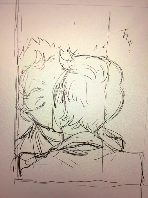 これもボツった下書き。 