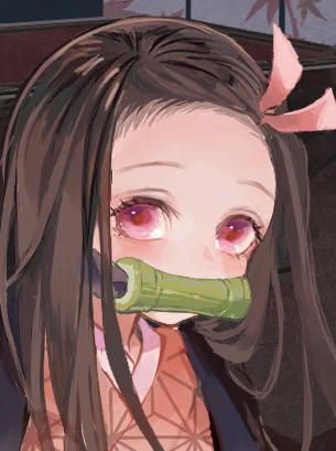 禰豆子ちゃん!!!!! 