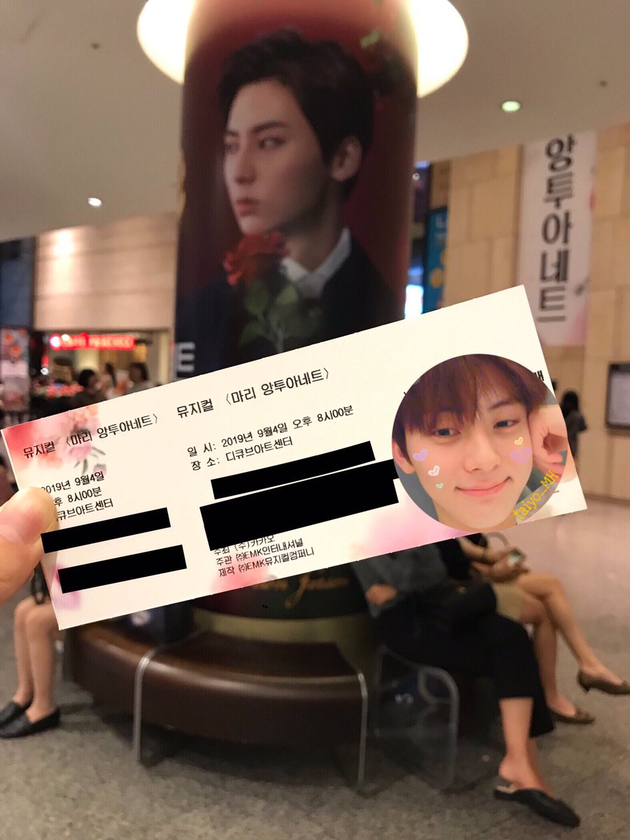 taiyo__MH's tweet photo. @climax950809 이벤트 참여합니다!!  감사합니다!! 
담요도 예쁘고 키키민현은 더 예뻐요!! 
#민현두유 로 건강해지고 #민현코랄 로 예뻐지고 황르젠 또 보러갈거에요!! )^o^( 

#민현코랄 #황민현틴트 #민현두유 #매일두유 #민현 #황민현 #MINHYUN #ミニョン https://t.co/MJ9cX0pmrL