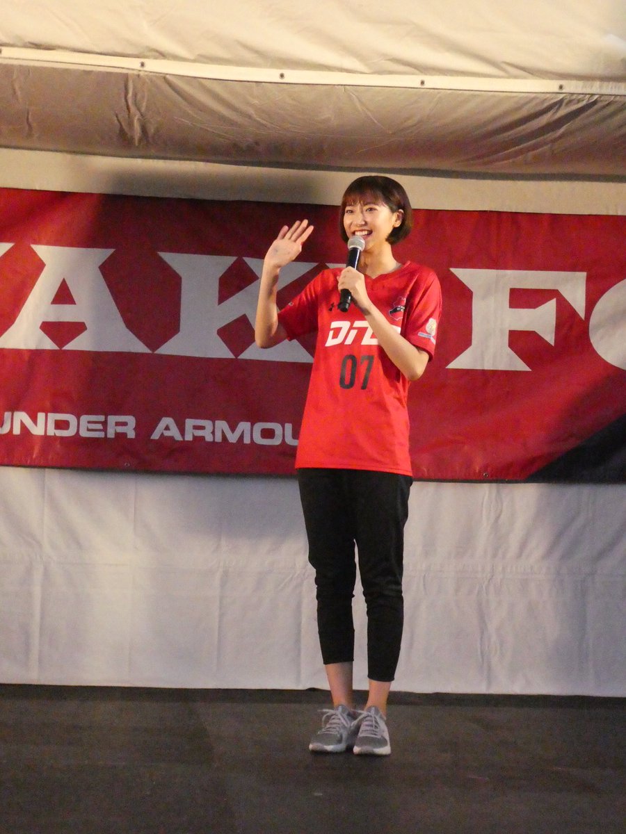 いわきfc武田玲奈 いわきfc武田玲奈