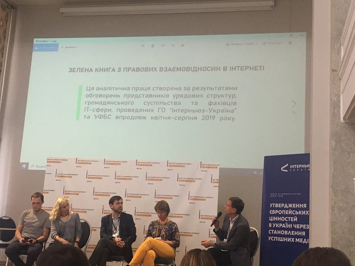 Internet Freedom Policy Advocacy (IFPA) tweet media