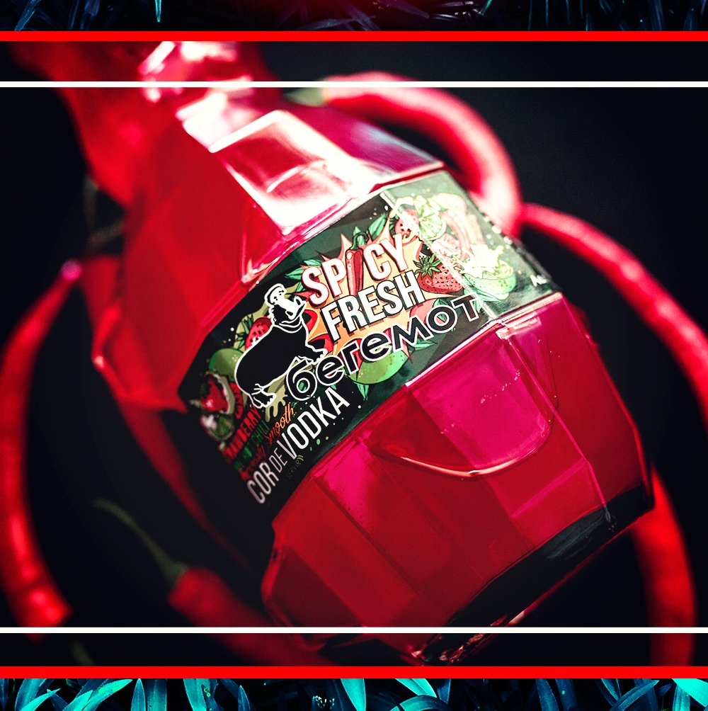 BeremotVodka's tweet photo. Si no has probado Beremot Spicy Fresh, búscate una excusa… 😉🌶🍓
#BeremotSpicyFresh #ChupitoDeSpicy #BuscaUnaExcusa https://t.co/dmFqCue1t9