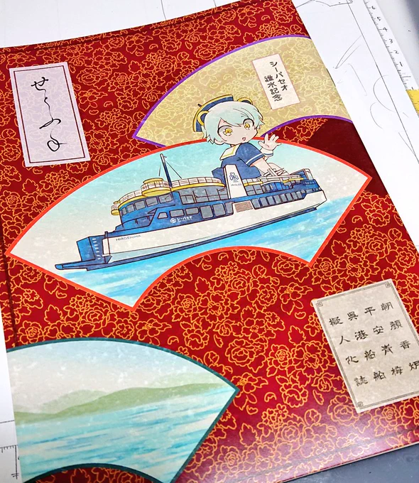 そういえば #関西コミティア56 の新刊も無事に出来上がってきた!初めてのクリスタ編集で心配してたけどめちゃくちゃきれいに出来てた～👍🤗ひと安心 