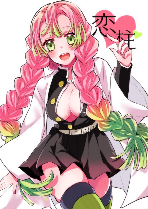 桃乃ぴちこさんがTwitterに投稿した甘露寺蜜璃(鬼滅の刃)のイラスト。