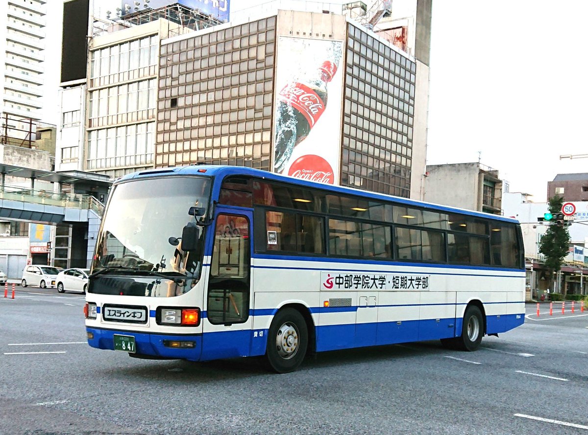 しゅくがわ工芸 パンダがヒット 夕まずめの岐阜駅 しゅくがわ工芸 パンダがヒット 夕まずめの岐阜駅