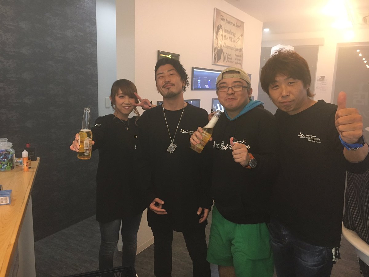 Risky_LurkingC's tweet photo. （＾ω＾）#candycigarette https://t.co/lKDswP25fl