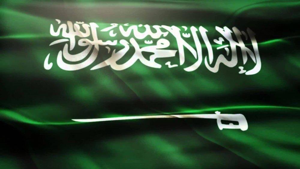 alialbhry1's tweet photo. دام عزك يا وطن https://t.co/YVYsHs053E
