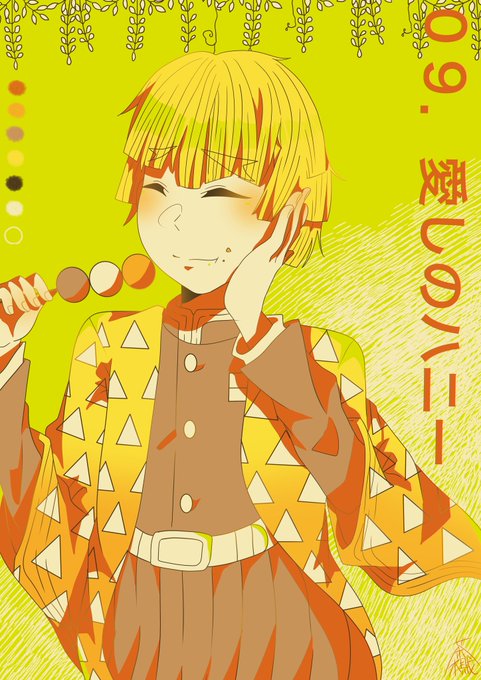 カラーパレットからリクエストされた番号のカラーを使ってお題のキャラを描くのtwitterイラスト検索結果 カラーパレットからリクエストされた番号のカラーを使ってお題のキャラを描くのtwitterイラスト検索結果