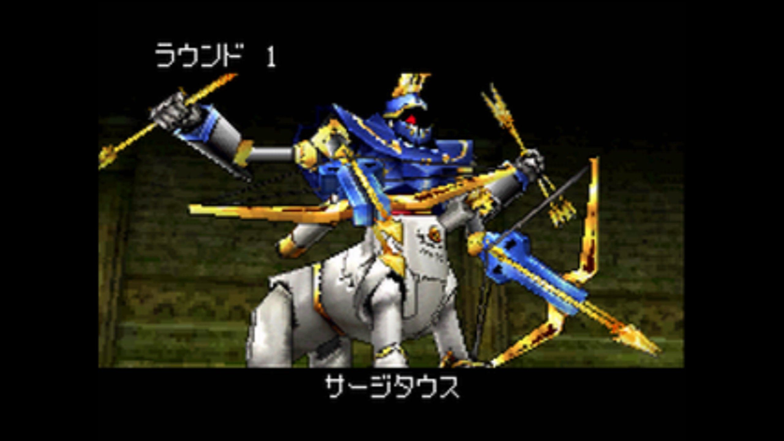 まお ｄｑ F F大好き 遺跡探索 キラーマシン２戦 サージタウス戦 ドラクエ好きさんと繋がりたい ドラクエ好きと繋がりたい ドラクエ好き ドラクエ ドラゴンクエストモンスターズ Dqmj2 ジョーカー２ Nintendods T Co Erg4gbs02s Twitter