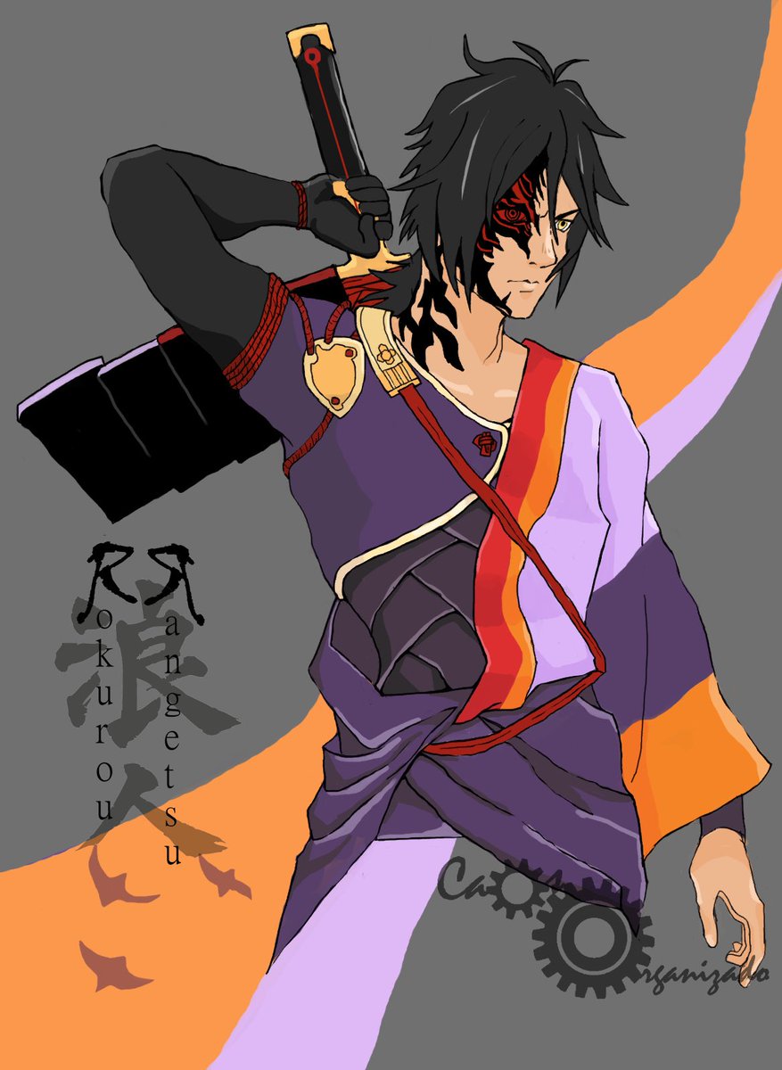 Caos0rganizado's tweet photo. Rokurou Rangetsu. Tales of Berseria. 
Versión mostrando la maldición daemon y por otra parte su habitual apariencia. 

Dibujado en Wacom, The Gimp, 5 h. 
#Talesof #Talesofberseria #Rokurou #Rangetsu #Caosorganizado #Wacom https://t.co/yIrlVakayt