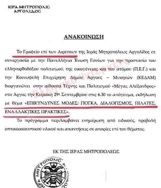 EFJWfveXUAETd6W?format=jpg&name=small