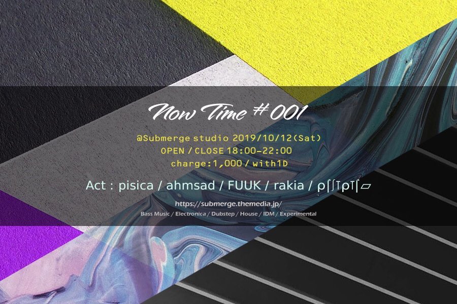 _______pisica's tweet image. ✱✱pisica schedule

10.12 sat @大塚submerge studio(pisica)

10.22 tue @吉祥寺NEPO(pisica+コーラ) ☜new！✱デイイベント

10.24 thu @吉祥寺NEPO(pisica)

11.27 wed @渋谷SANKAKU(pisica+コーラ)