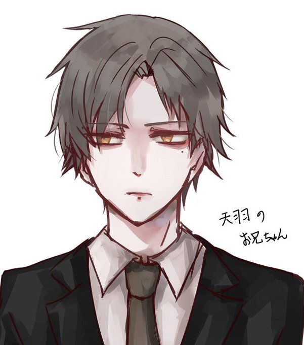 センター分けのtwitterイラスト検索結果 センター分けのtwitterイラスト検索結果