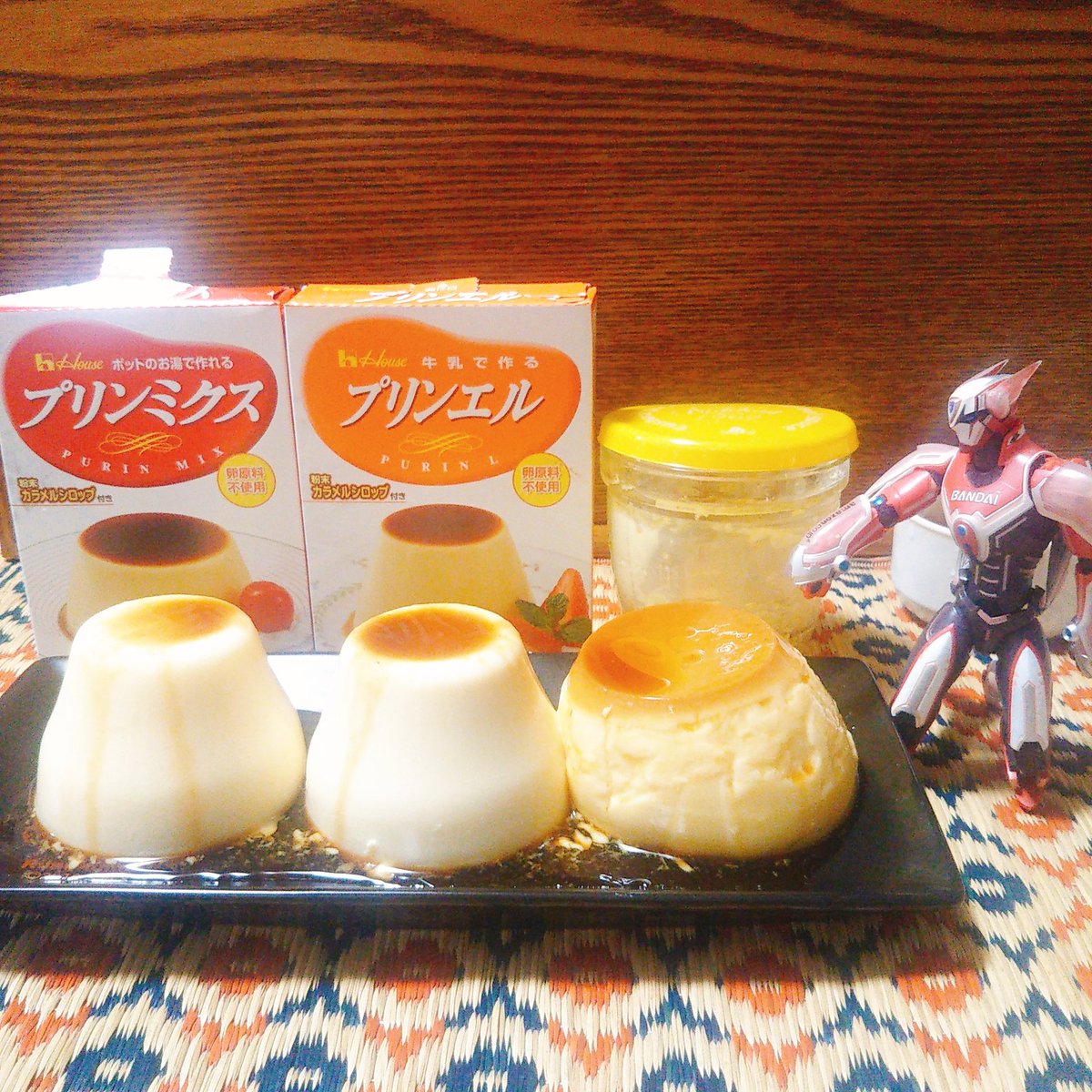 تويتر さやんはscc3日東３テ12a على تويتر jとプリン食べ比べ大会 ドンドンパフパフ 左からポットのお湯で作れるハウス プリンミクス 牛乳で作るプリンエル そしてモロゾフカスタードプリン T Co Udo4tux03y