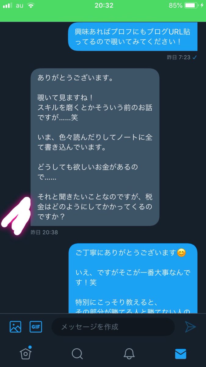 FX1SS1's tweet image. やらない理由はいくらでも出てきますが、それらを探していてもキリがありません。
 
実際に行動に移している方が
成果を出していきます。

そこにあるのは単に

『知っている』か『知らないか』
『行動する』か『行動しないか』

の差だけです。

興味ある方こちらからどうぞ
nav.cx/irmrmIY