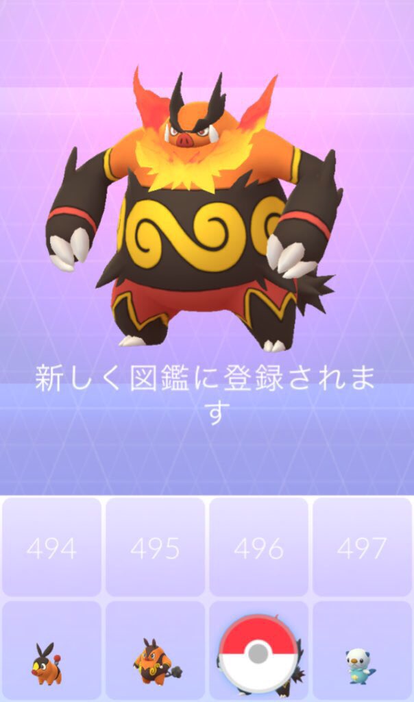 ヤマクロー בטוויטר エンブオーゲット記念 ポケモンgo ポケモンイラスト