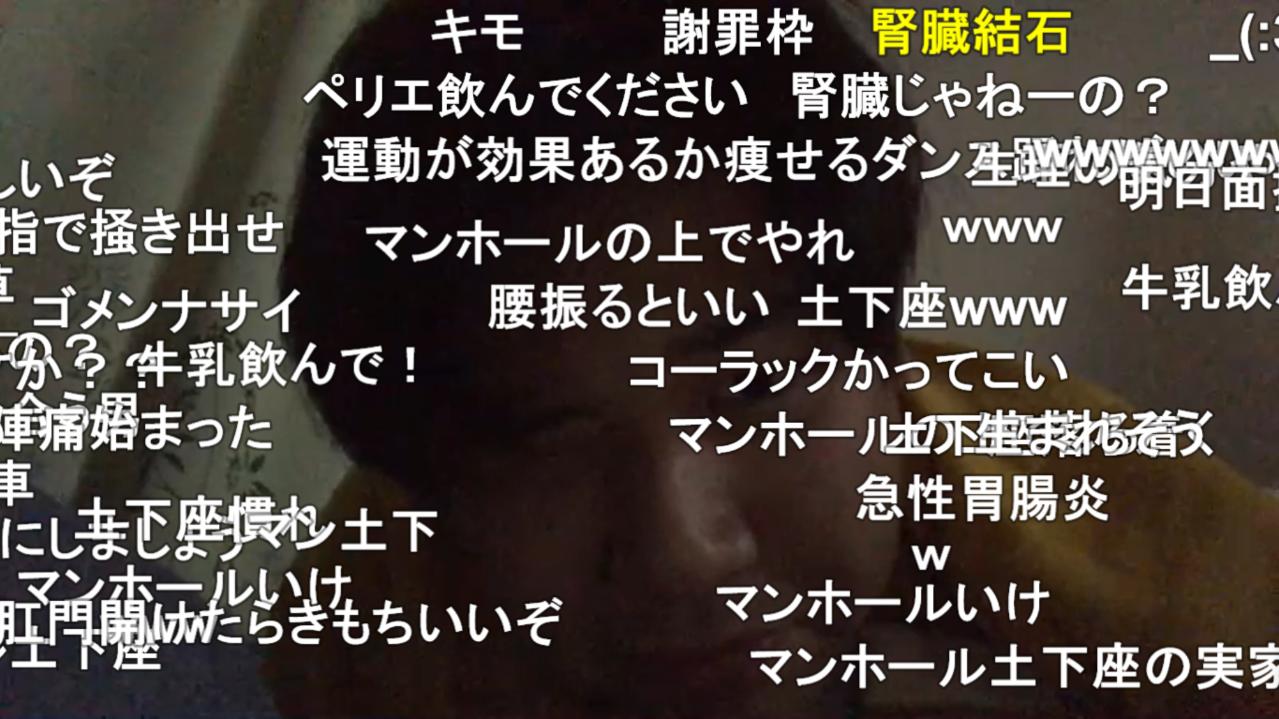 七原言行録 V Twitter ピルクル買ってくるわ 下のコンビニ 無理自販機でいい だめだうんこでないもうちょっと横になるわ 明日大切なんだけどなあ ちょっとだけ付き合ってくれる あと10分ぐらいでいいから付き合って 寂しくて 彼氏目線だと思って とにかく 七原言行録 V Twitter ピルクル買ってくるわ 下のコンビニ 無理自販機でいい だめだうんこでないもうちょっと横になるわ 明日大切なんだけどなあ ちょっとだけ付き合ってくれる あと10分ぐらいでいいから付き合って 寂しくて 彼氏目線だと思って とにかく