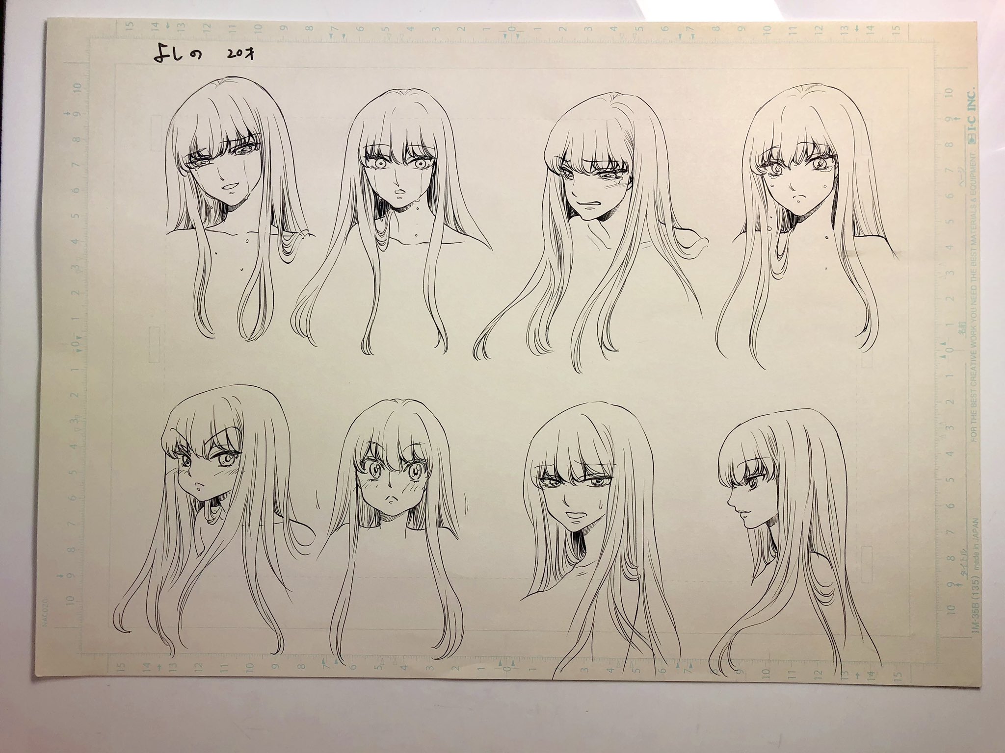 تويتر 森山絵凪 على تويتر こちらはデジタル仕上げをする前のアナログでのペン入れ のみの設定画です ペンタッチがかなり乱雑なのは 提出期限がもう明日に迫っていてとりあえずなんとかペン入れだけはした というものでした 後半二枚は先程の デジタル処理前の設定