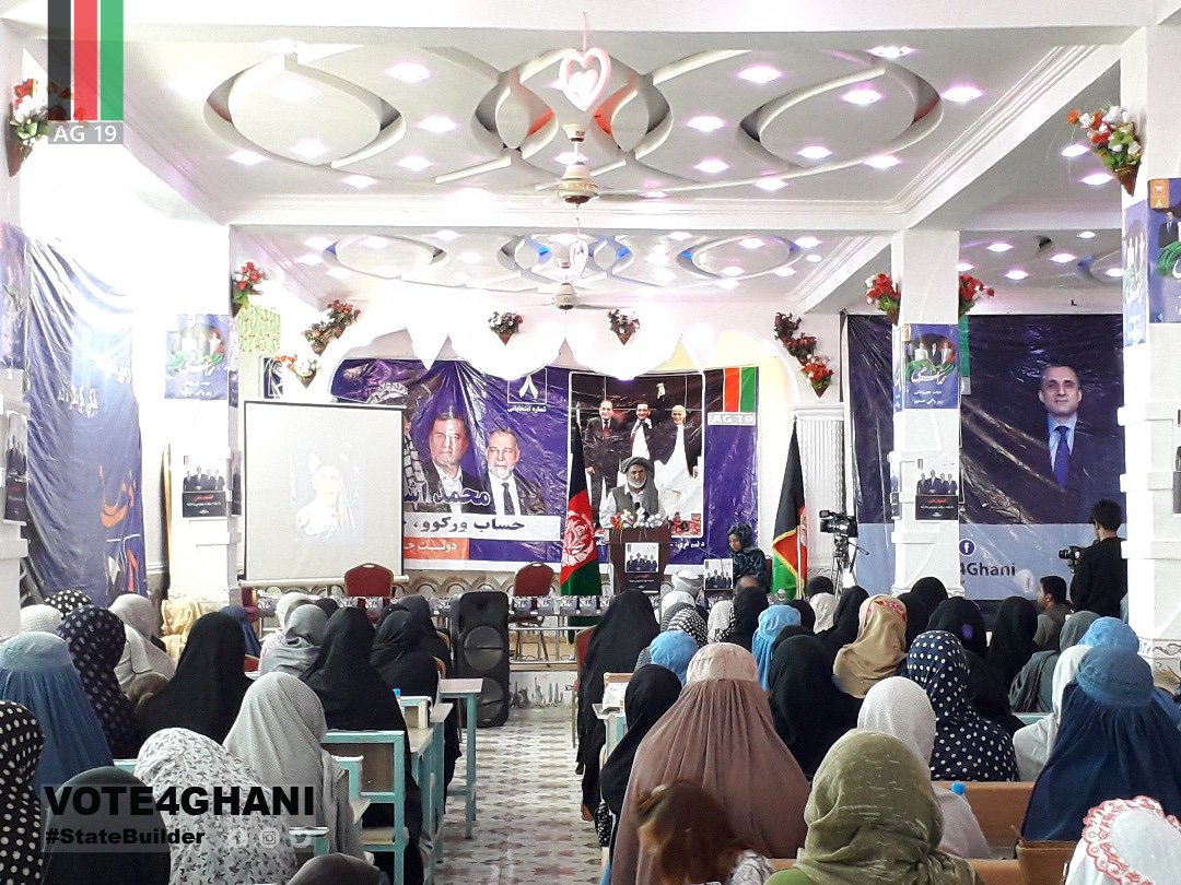 Vote4Ghani's tweet photo. Helmand has been one of the hardest hit by war-and noone has suffered more than its women. Today these brave women have come out 2 declare their support for 
@ashrafghani #StateBuilder 
@AAJMALGGHANI @VPdanesh 
@amrullahsaleh2 @daudnoorzai
#Afghanistan #ElectionStreet #Vote4Ghani https://t.co/s1oTD6hV0Q