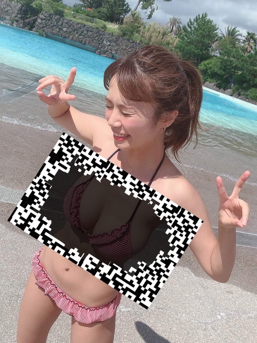 みんな今日はお疲れ様✌🏻️
にスマホ揺らして遊んでね✌🏻️