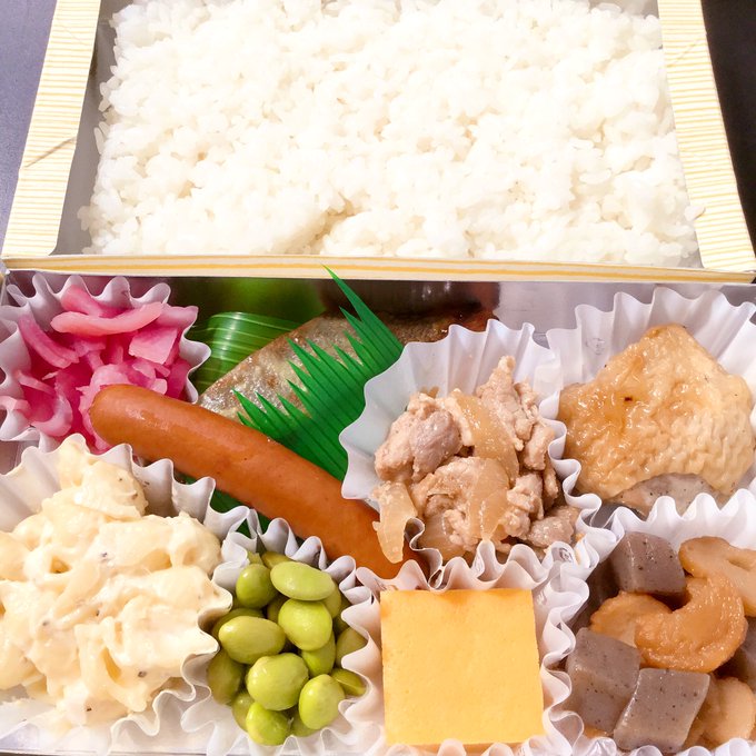 イソッチめしのtwitterイラスト検索結果 古い順