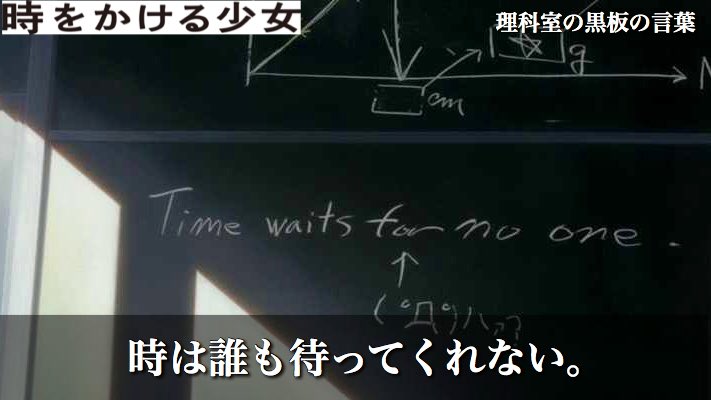 ろりぴ A Twitter 細田守作品が名言の宝庫だから紹介したい ろりぴ A Twitter 細田守作品が名言の宝庫だから紹介したい