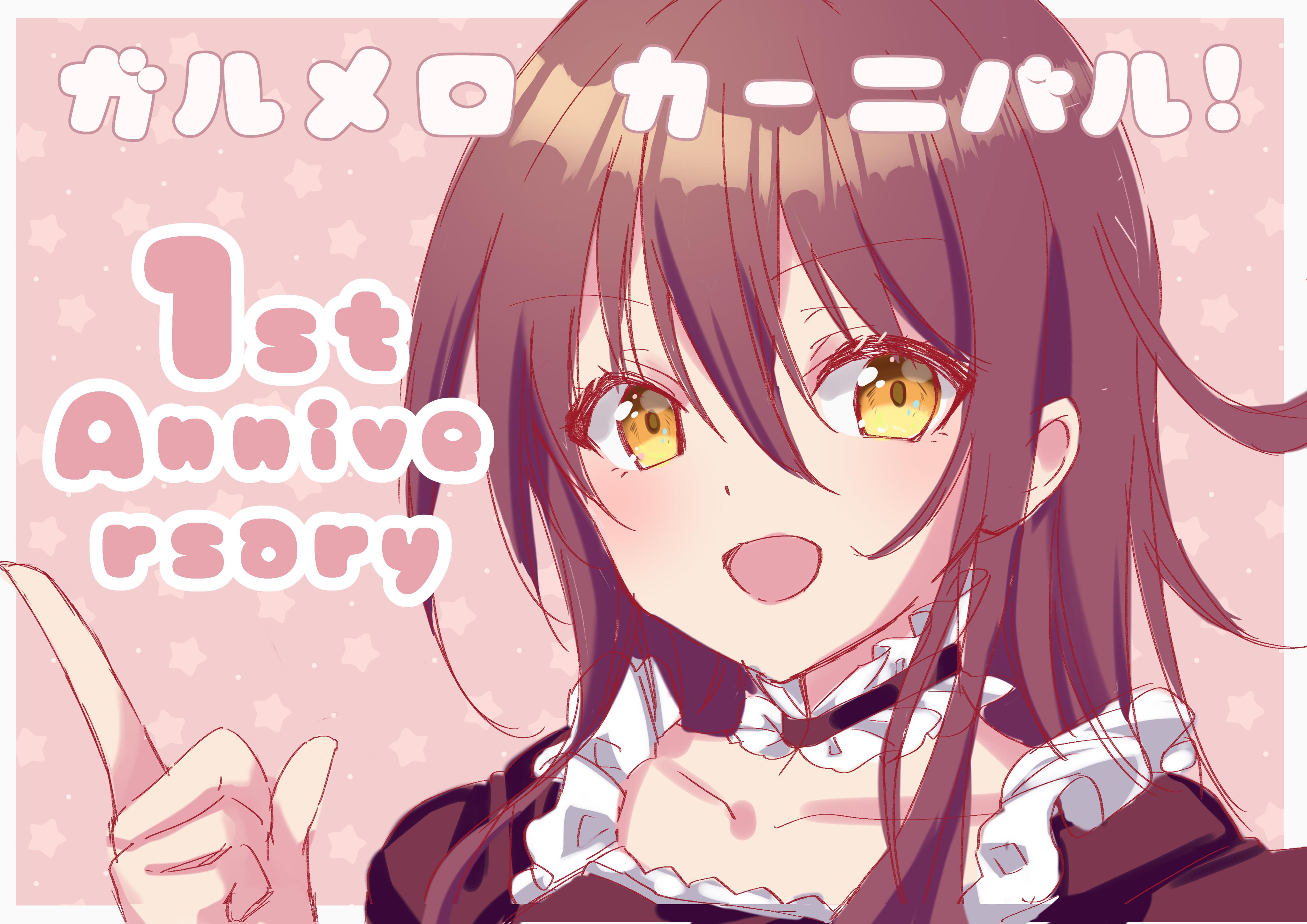 ぱせり 時雨和奏 Paseri 001 Twitter