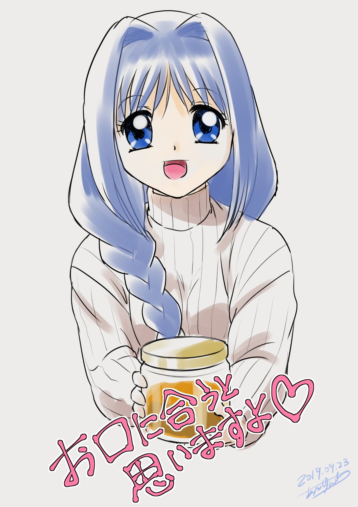 かにたま おえかき 秋子さんの誕生日みたいなのだ 母的なポジションの人に萌させるのを定着させた感 それと謎ジャム 水瀬秋子生誕祭19 水瀬秋子生誕祭 Kanon T Co Xq8b2e2is3 Twitter