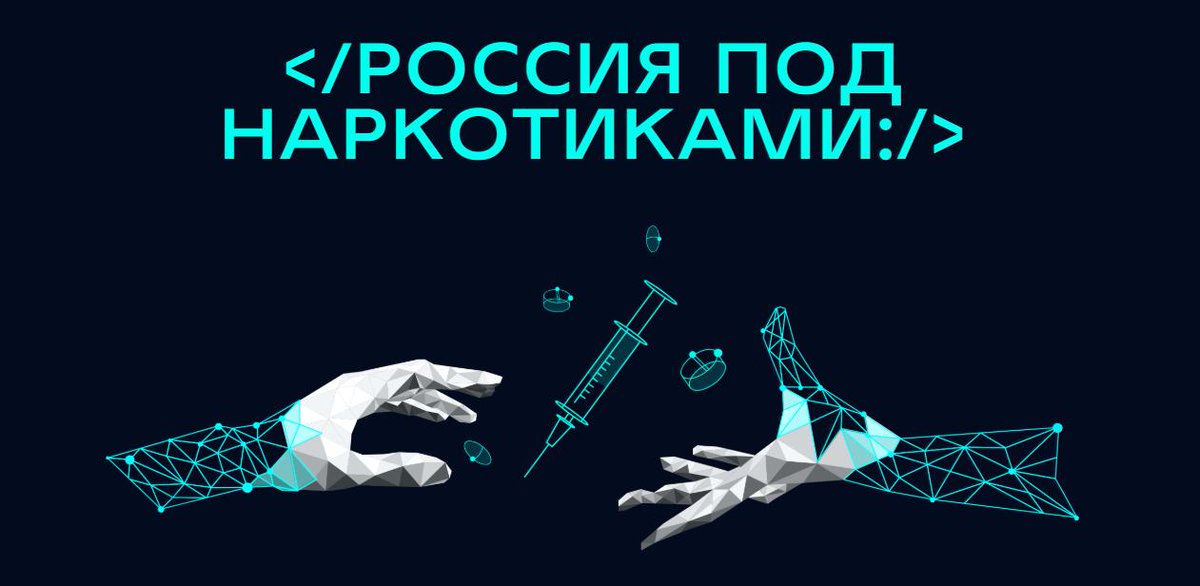 Darknet Markets Reddit