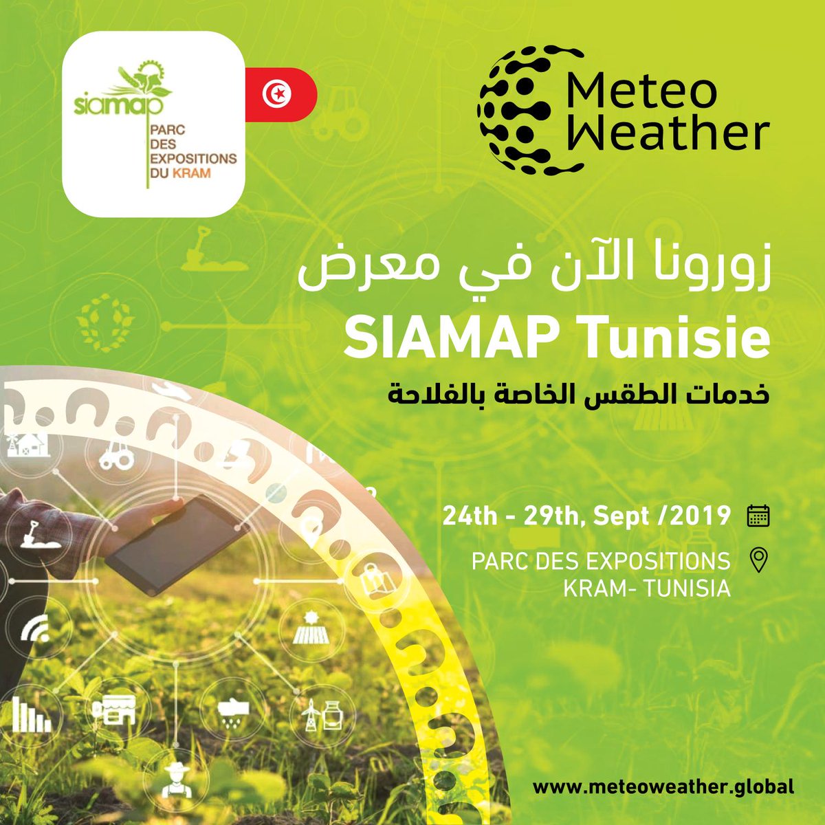 ArabiaWeather Corporate tweet media