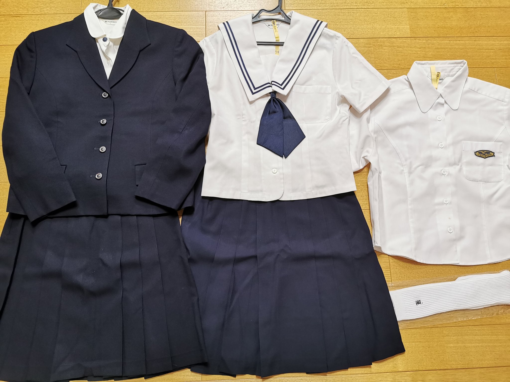 神戸学院大学附属高等学校　おまとめセット 神戸学院大学附属高等学校 おまとめセット