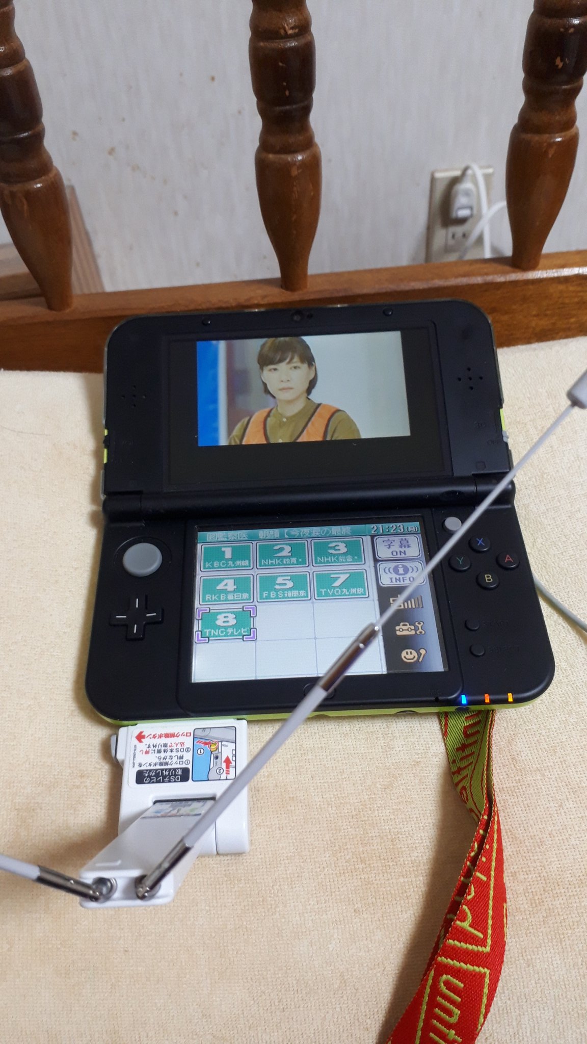 エディー ガラルのすがた 今日もdsテレビで月9鑑賞中 旧3dsにすれば良かった アンテナ邪魔やわwww 観察医朝顔 Newニンテンドー3dsll T Co Nctrjjkakl Twitter