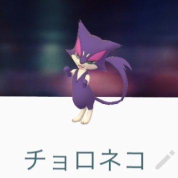 チョロネコのtwitterイラスト検索結果 古い順