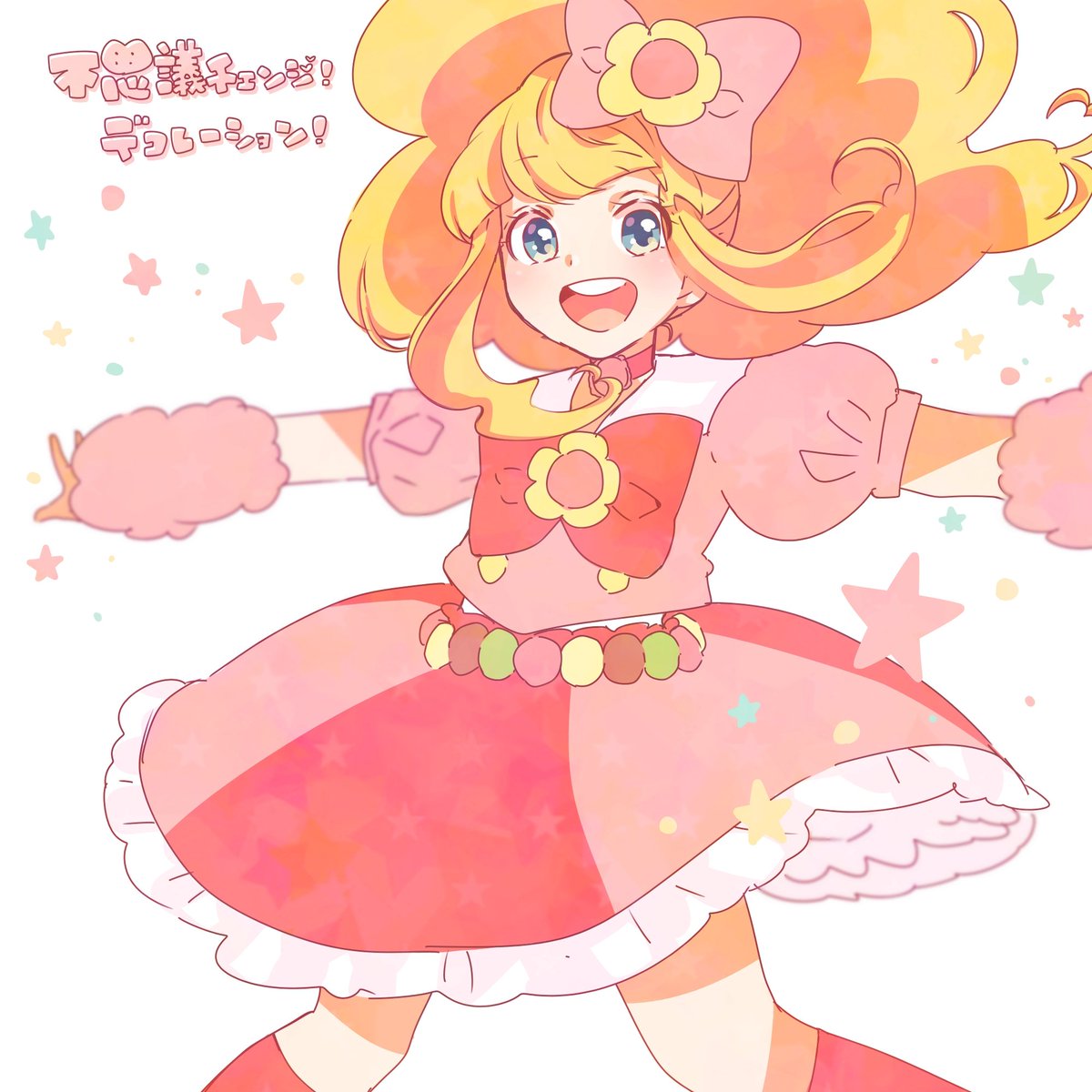 ピンキーマカロン。 (@pnk_mkrn) / Posts / X