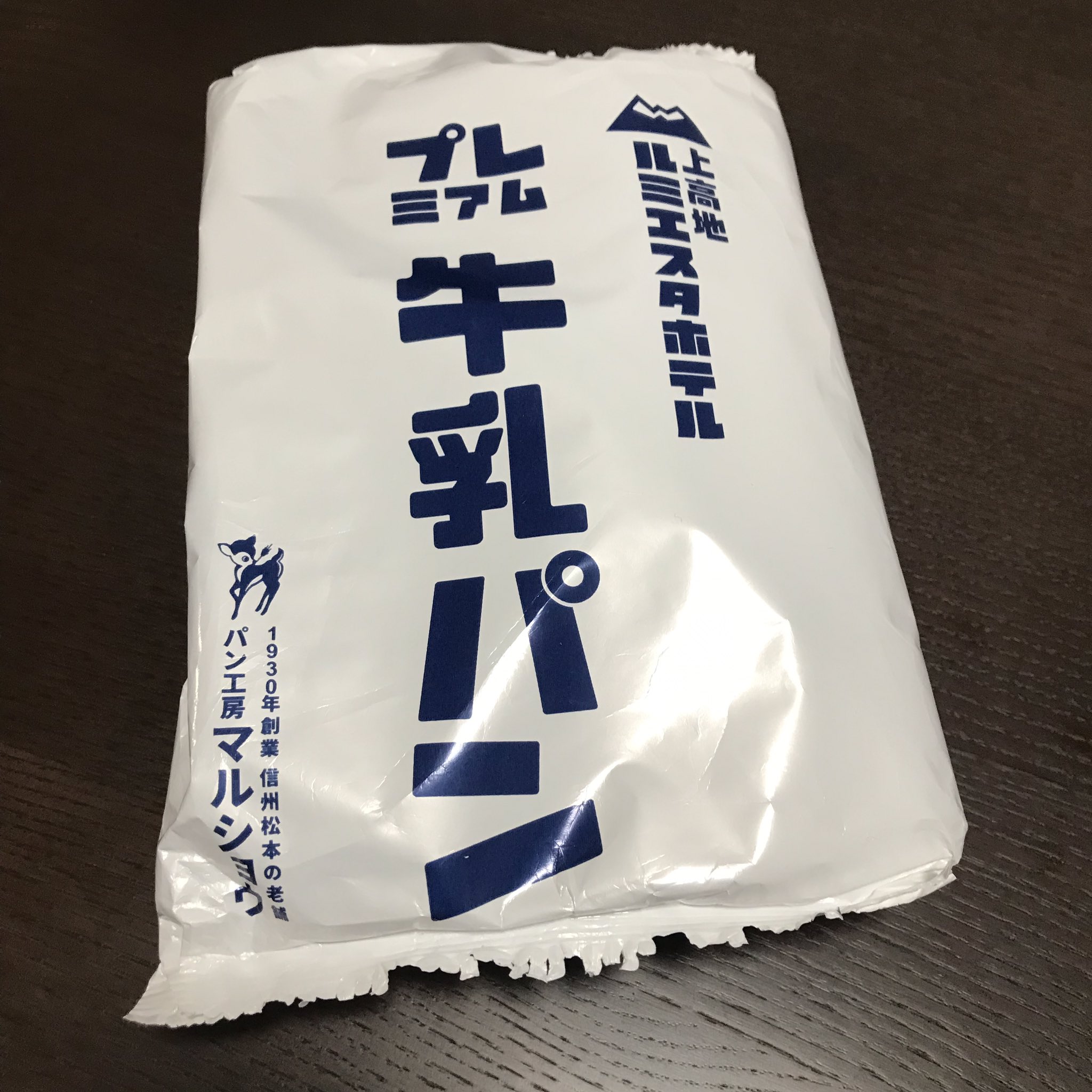 牛乳パン ドリミ on X: 