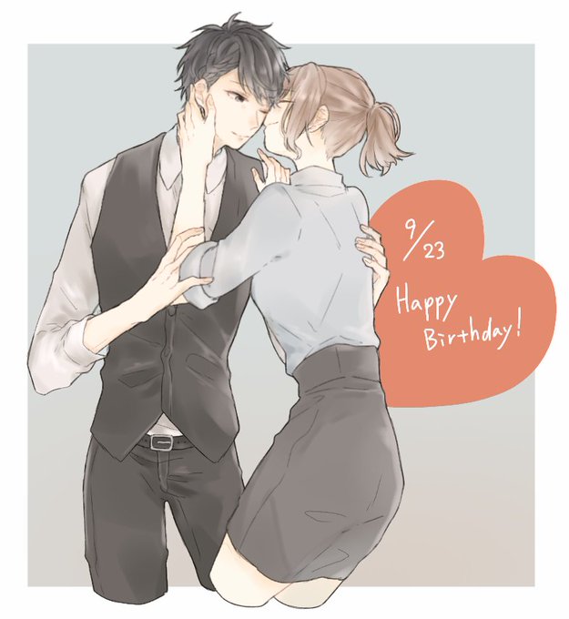 青山樹誕生祭19のtwitterイラスト検索結果 青山樹誕生祭19のtwitterイラスト検索結果
