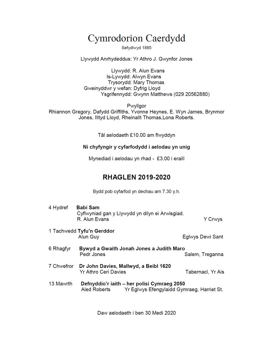 Dyma raglen y Cymrodorion ar gyfer 2019 - 2020.  Mae'r cyfarfodydd yn agored i bawb.