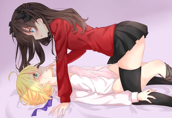 いかがわしい凛剣 