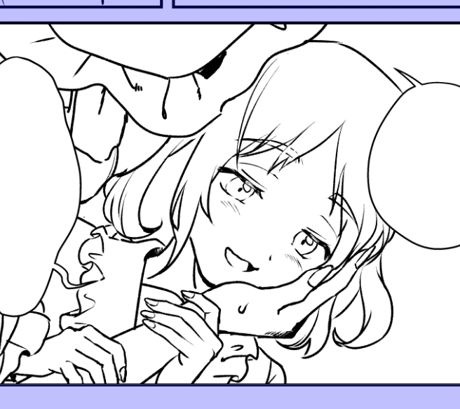 あ～～～ 
