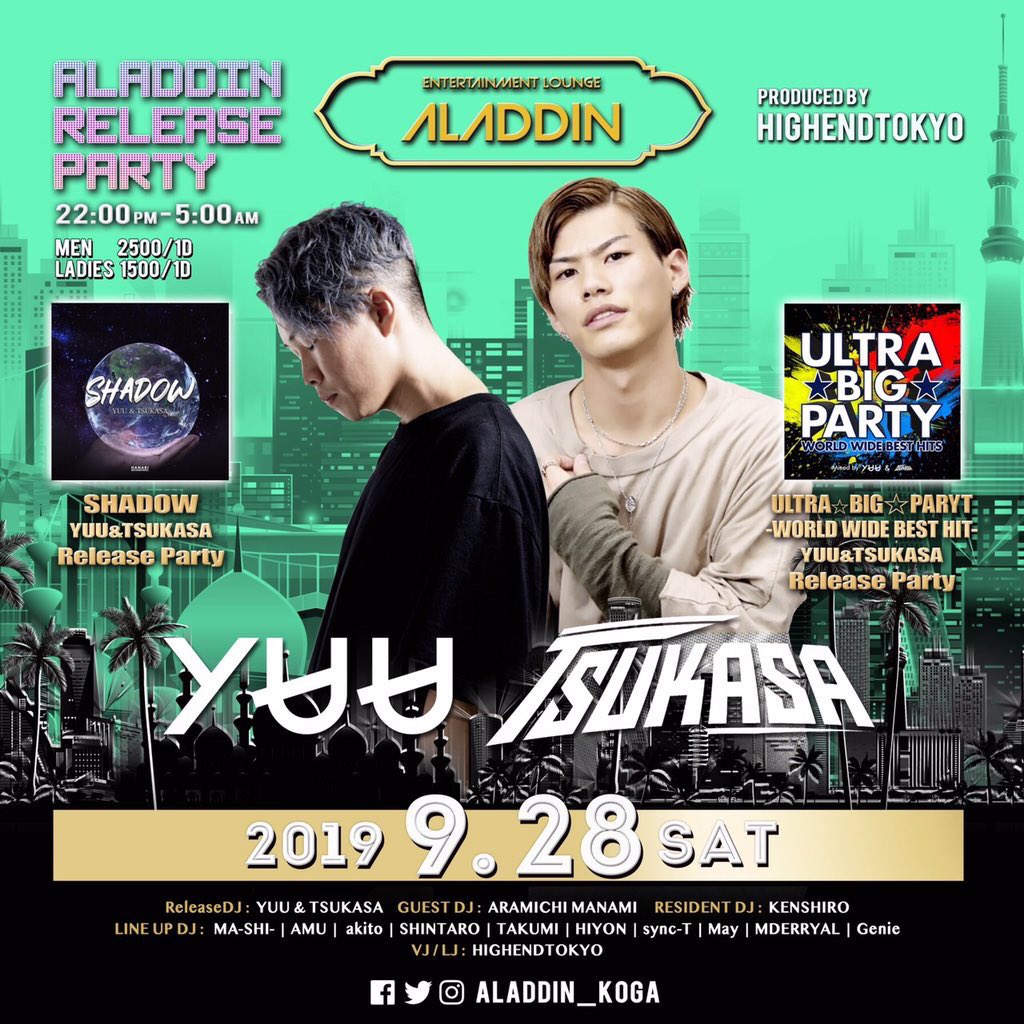 dj_takumi's tweet photo. いよいよ今週に迫りました😘

古河アラジン@ALADDIN_KOGA_J5

今人気急上昇中
@djTsukasa_330 
@djyuu1031 
      が手がける👇
👉 SHADOW RELEASE party☝️

今週土曜ですよ。
皆さんまさか予定空けていますよね？
最新のLED演出で
最高なパフォーマンスも見れます

連絡待ってます💘 https://t.co/ndw0Z5ZH6t