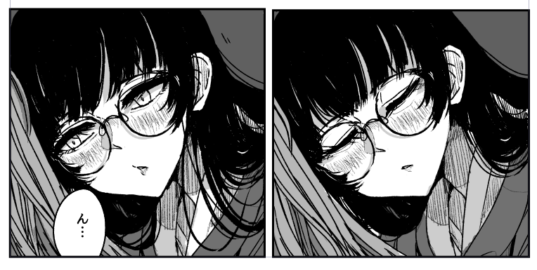 ア 