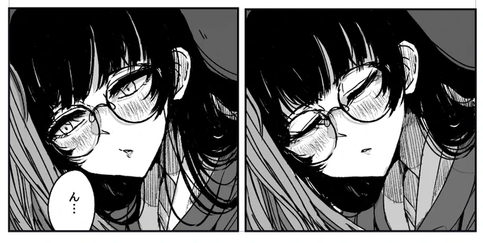 ア 