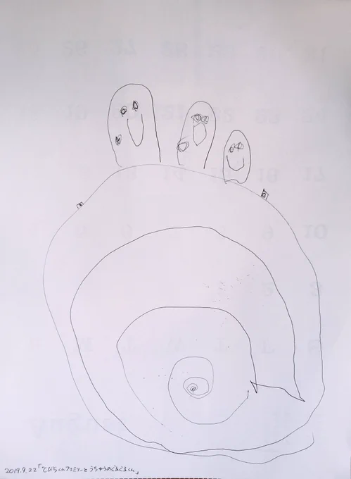 「とびらくん家族と宇宙のぐるぐるくん」
「トイレくん」

 #ムスメおえかき 